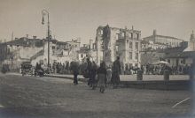 Cartolina d'epoca di Udine dopo l'invasione. Piazza XX Settembre